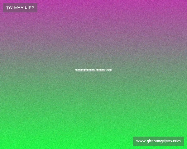 马竞举办大都会球场之夜活动 成人票价仅需29欧元