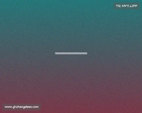 皇马对西甲拒绝延期申请表示不满，认为未考虑球队特殊情况