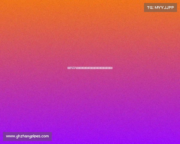 高清NBA直播尽享赛事精彩实时追踪让你不错过每一个扣篮瞬间